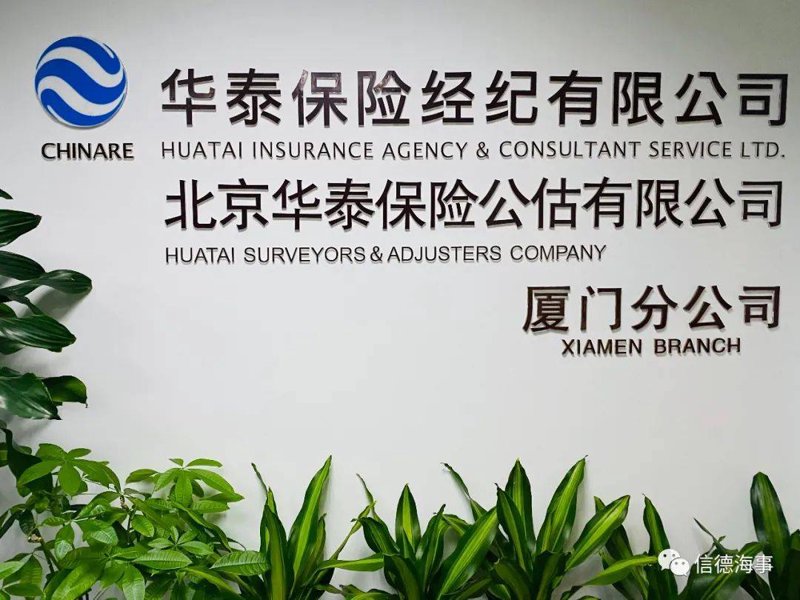 上海商贸公司收购，如何选择合作伙伴？