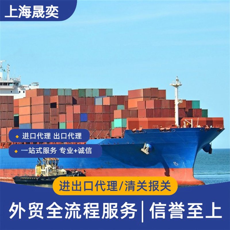 上海商贸公司收购，如何做出明智决策？